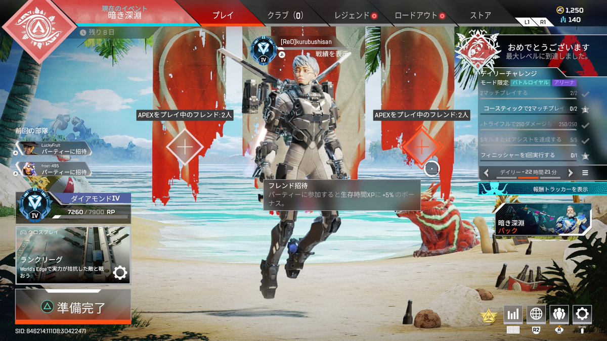 ttt_0315's tweet photo. #PS4share https://t.co/3t5UrQEvIe