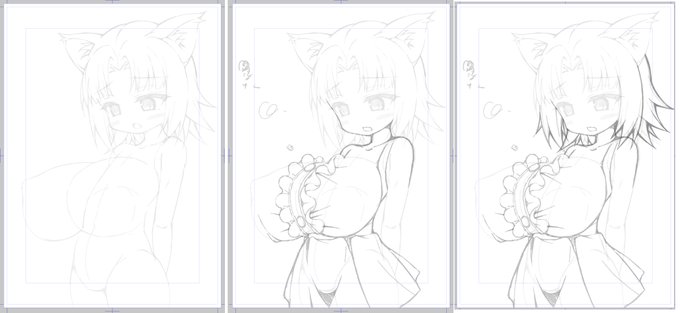 これが、こうなって、こうじゃ 