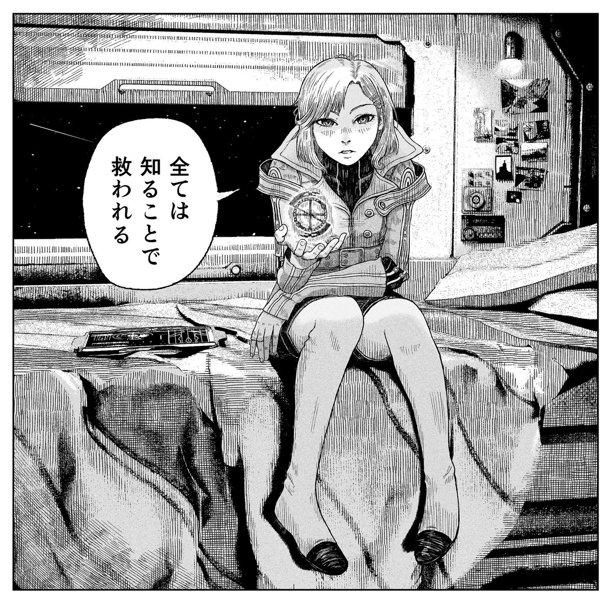 Switch版「グノーシア」をクリアした記念に「セツ」を描きました