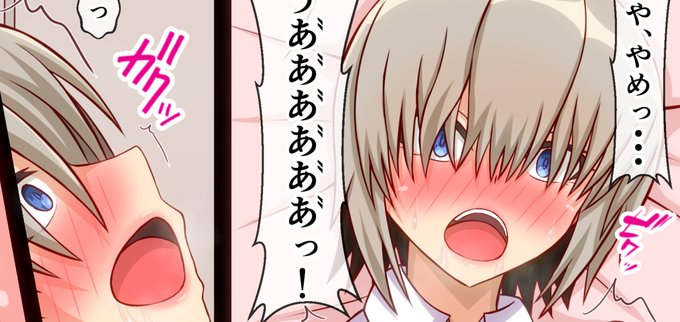 爆乳母娘撮影会2(仮)12ページ目完成版+文字無し+おまけを公開しました
FANBOX:https://t.co/A2kS28hW6V
Fantia:https://t.co/ZNRX6AwUpR
Ci-en:https://t.co/PRDGrVmeRg 