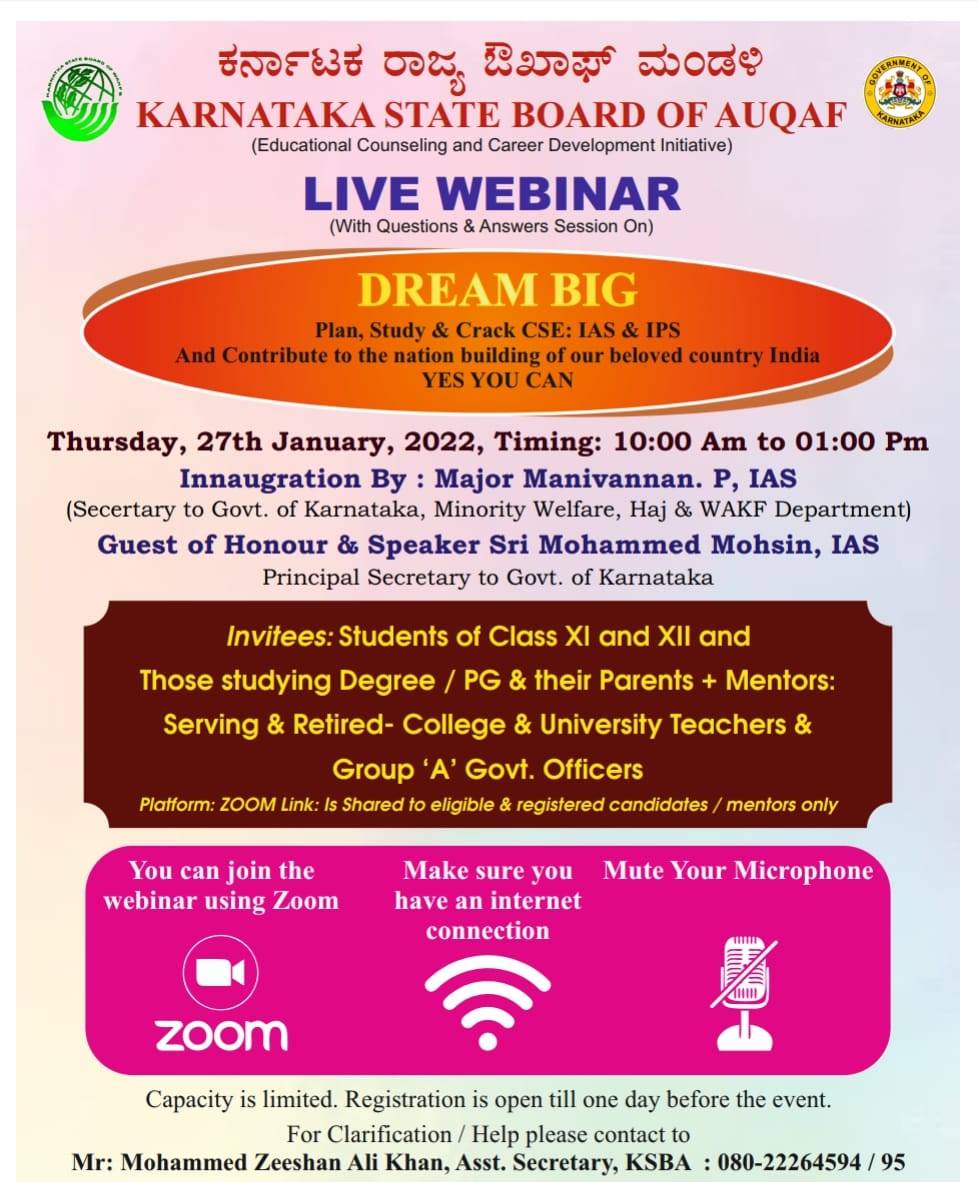 MinorityWelfar3's tweet image. Live webinar is being conducted by Karnataka State Board of Auqaf regarding preparation of Civil Service Examination (IAS, IPS, and all Other Central and State Services). 
Registration compulsory . . @DOMGOK @karwakf