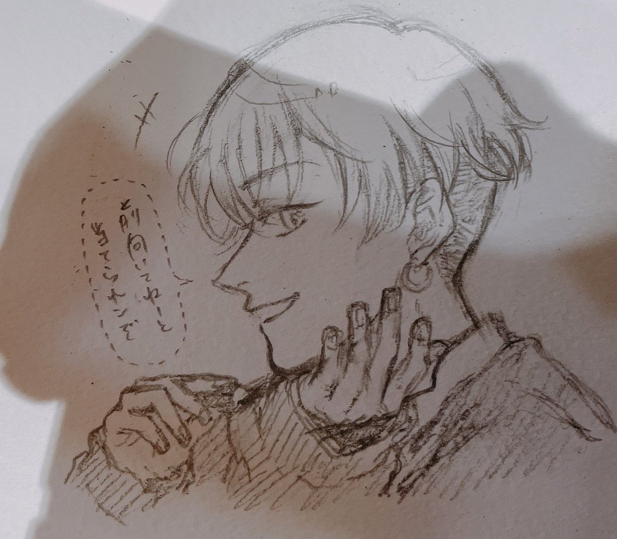 じゅぎょーちゅー❄ 