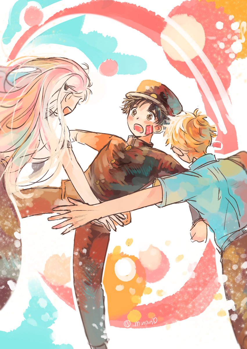 #花子くん
망설였지만 올려보아요
한네콩