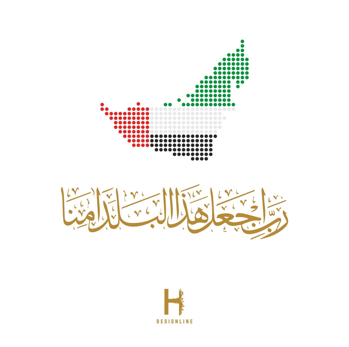 HanaaDesigner's tweet photo. ربِّ اجعَل هَذا البَلَدَ آمِناً مُطْمَئِناً.

#الإمارات https://t.co/ScZiKYDAv3