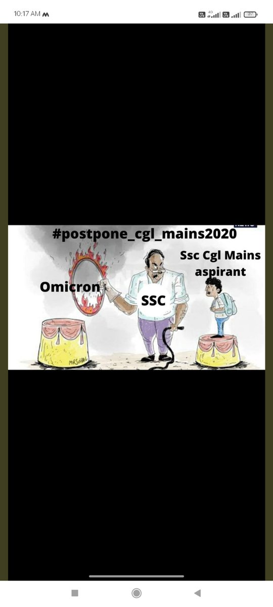 Depshikha52's tweet photo. #postpone_ssccgl https://t.co/fCjjaxSYE4