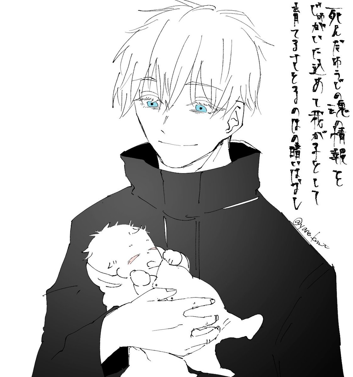 ファンアートです ほの暗い話が好きなもので Ht やね 壁打ち 空 Cbお7の漫画