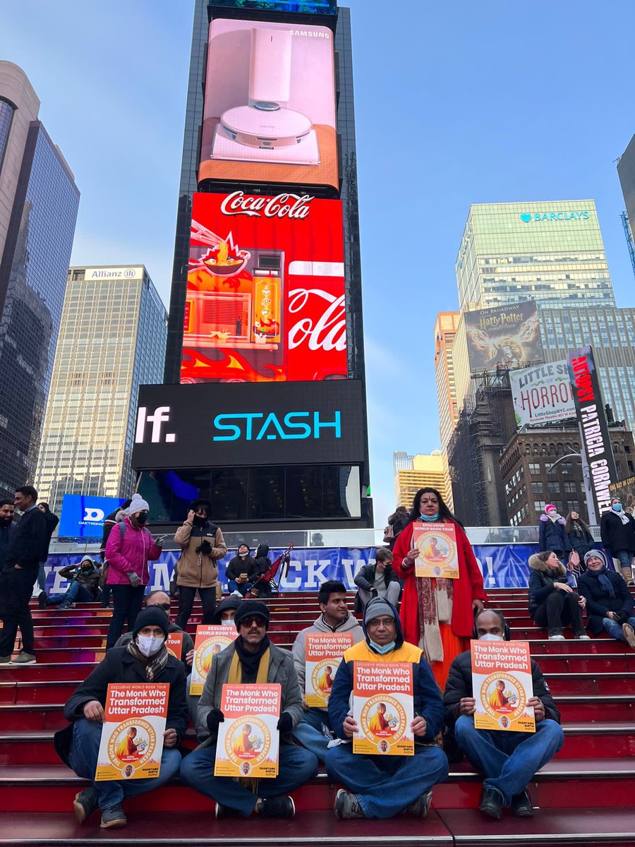 shantanug_'s tweet photo. Support for UPYOGI CM @myogiadityanath from Times Square ! https://t.co/9vJsAwDLs5