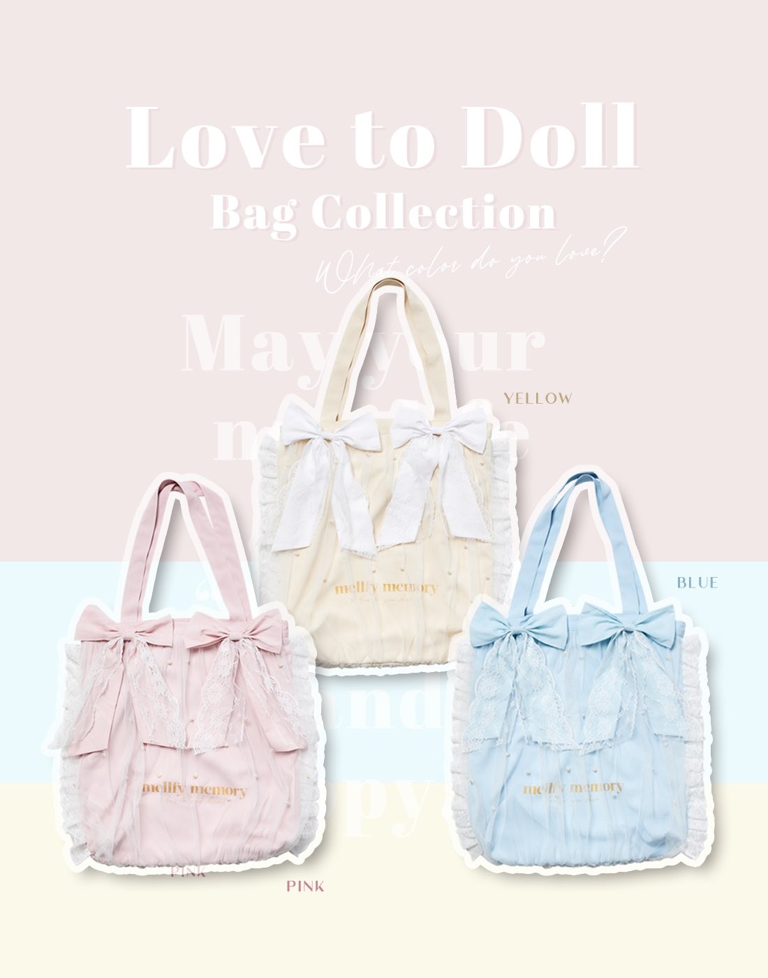 𝗺𝗲𝗹𝗹𝗳𝘆 𝗺𝗲𝗺𝗼𝗿𝘆|メルフィーメモリー on X 𝗺𝗲𝗹𝗹𝗳𝘆 𝗺𝗲𝗺𝗼𝗿𝘆|メルフィーメモリー on X