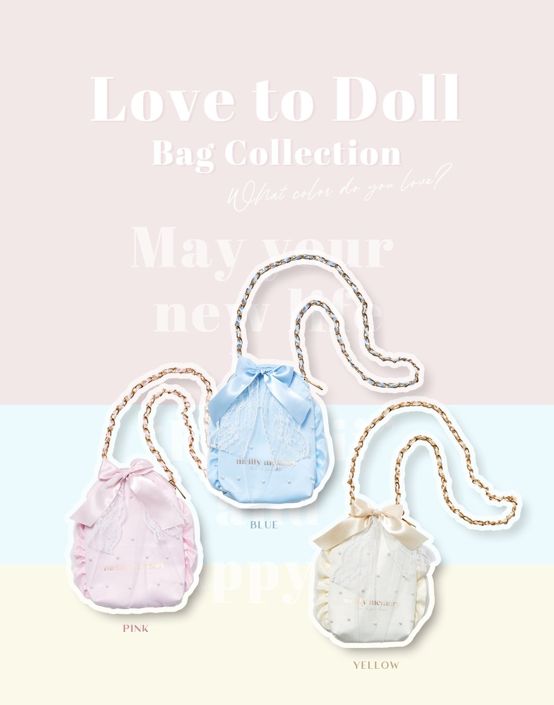 mellfy memory Love to 果てしなき Dollトートバッグ ピンク