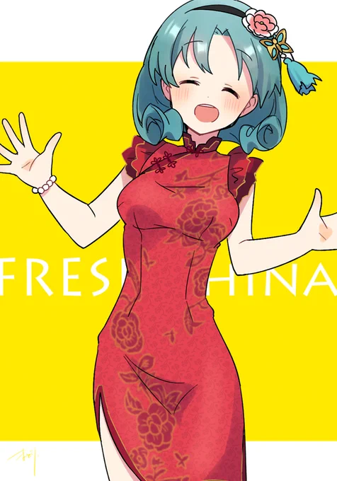 もう実装されてる衣装だけどせっかくだからフレッシュチャイナも。 #ミリクロreburn #徳川まつり #フレッシュチャイナ 