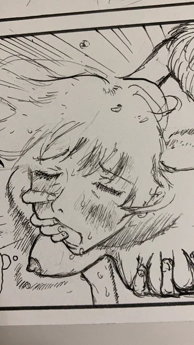 明日更新しますエッチ 