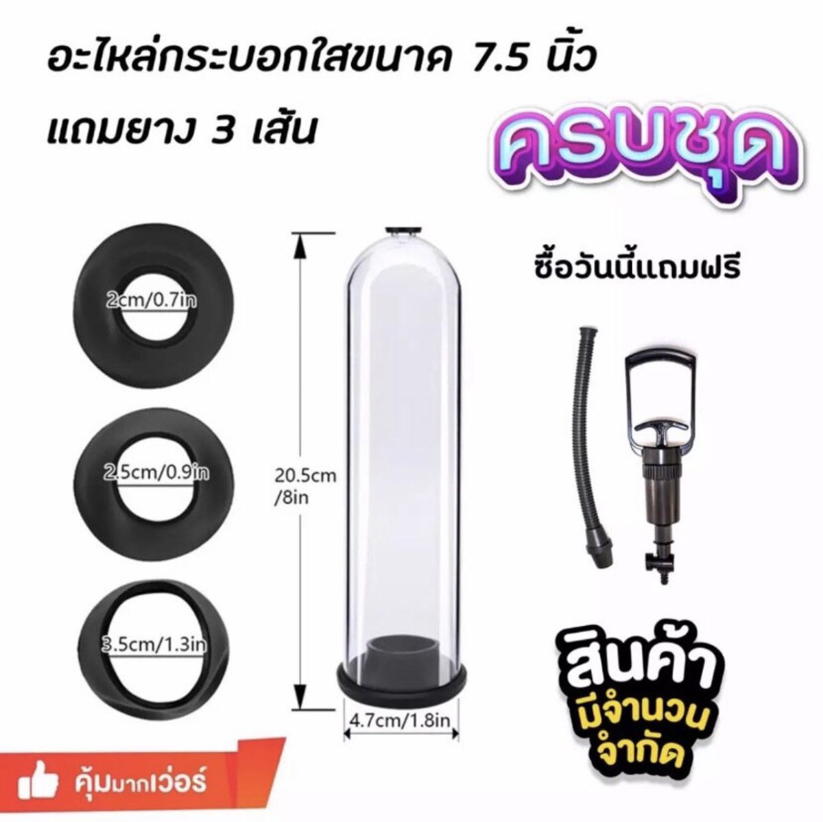 VientianeShop tweet media