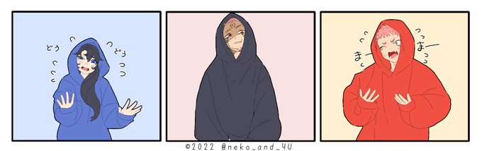 トレスのtwitterイラスト検索結果 トレスのtwitterイラスト検索結果
