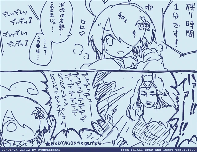 BEMANIセレクションVol.9はいいぞ #tegaki_dt 