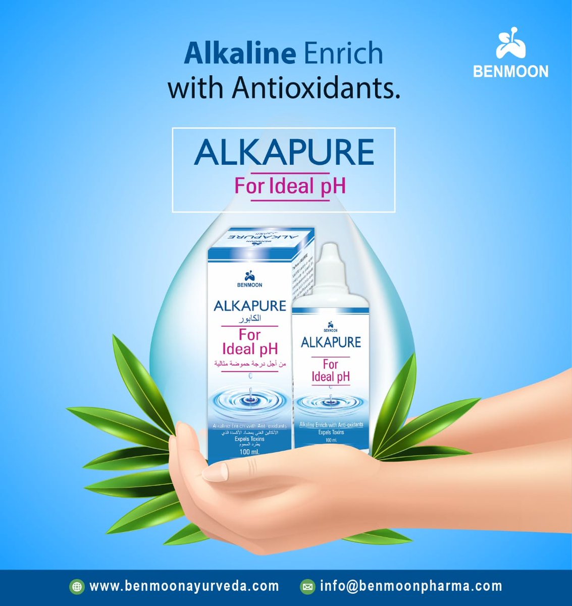 benmoonayu's tweet photo. #alkapure #alkalinewater #alkaline #bodyph
💦Alkapure transforms an ordinary drinking water into powerful, life enhancing alkaline water.
💧It noticeably improves body's hydration at the cellular level.
💧 https://t.co/R8gZCZAVHz
