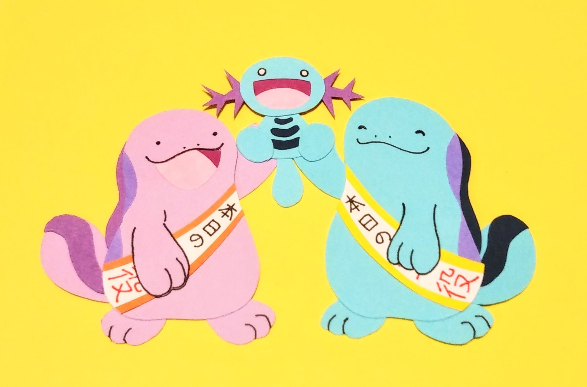 77 なな 画用紙と折り紙でポケモンの切り絵を作ってます 過去作品でごめんなさい 誰か優しい人が拡散してくれてフォロワーさんが増えるらしいけど別に増えなくても良いから見るだけ見て欲しい カイオーガ レックウザ グラードン ヌオー ウパー