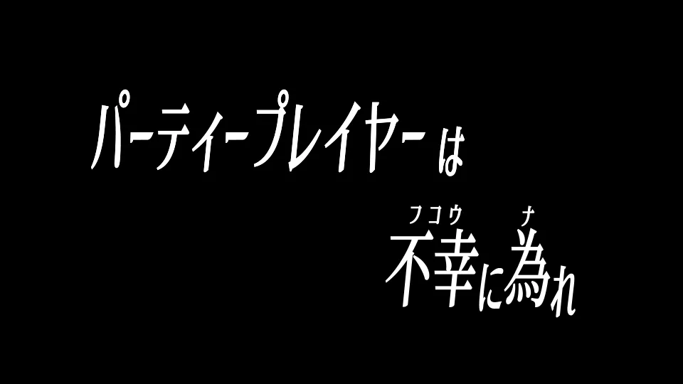 なるほどなぁ🤔  