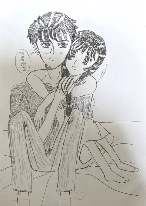 アラサー過ぎると💮好きが多い印象…現実世界では。私は精神年齢が低いから大まるなのだろうか。でも1990年代のちびまる子ちゃんでは大まるは想像できても💮は全く想像していませんでしたね。古すぎる頭。 