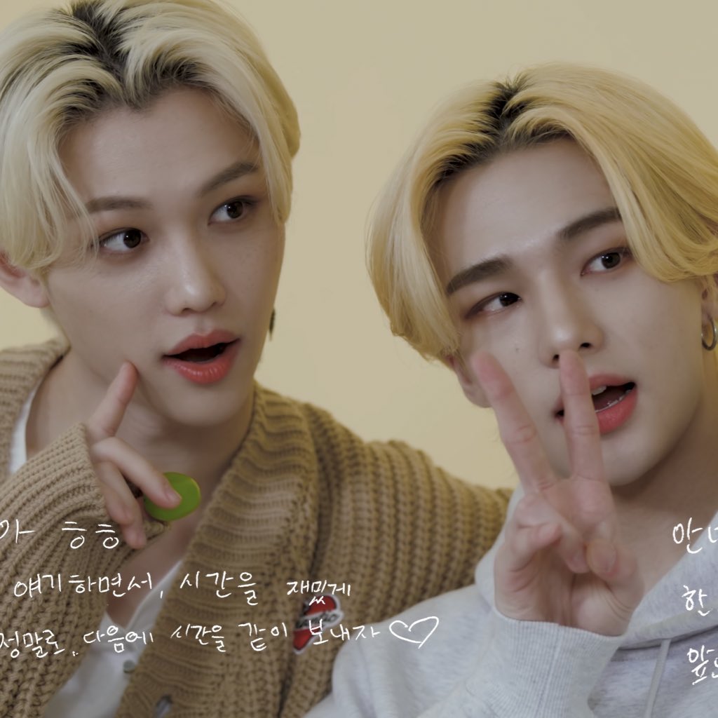 Ölmüşüm aşkımdan #hyunlix