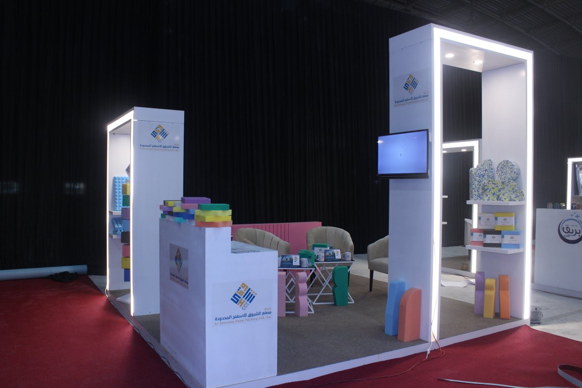 shorooqfoam's tweet photo. جزء من مشاركة @shorooqfoam 
في منتدى البوليمير الدولي و معرض مصنعي اللدائن المصاحب له 
@Polymex_sa
 2022
والذي يقام ��ي #الرياض #مركز_الرياض_الدولي_للمؤتمرات_والمعارض
نتشرف بزيارتكم من 2 الى 9 م https://t.co/UibQjy269p