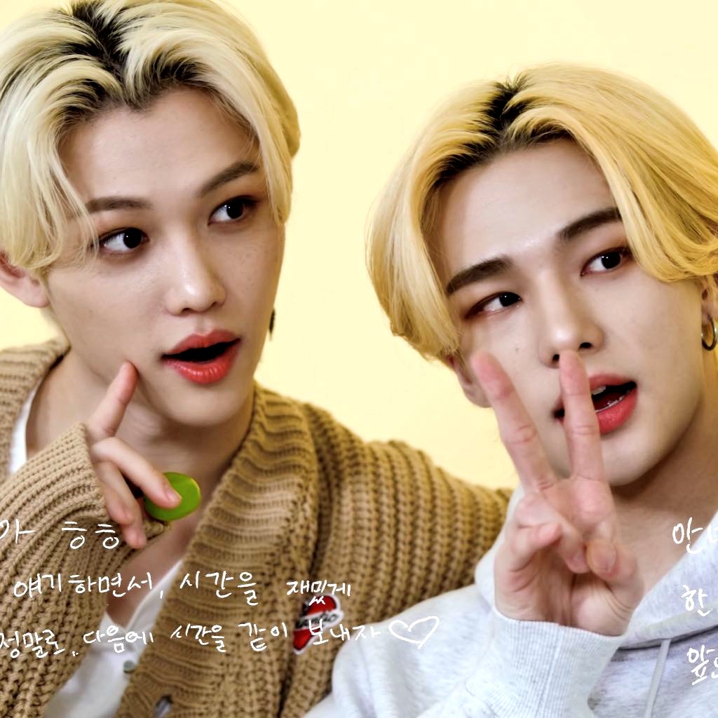 Hayatımda bir tek HyunLix olsun başka hiç bir şey umurumda değil kim ne yaparsa yapsin isterse dünya yansın bitek onların aşkı yeterli bana 🤍 #hyunlix #hyunjin #felix