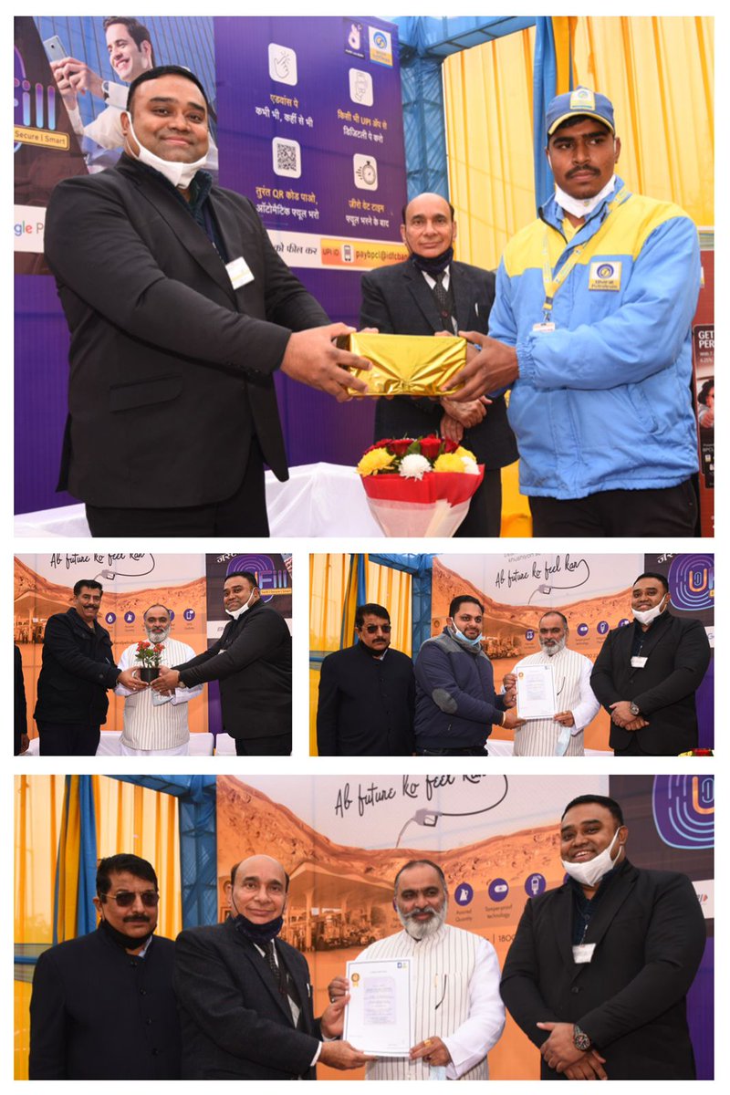 BPCRetailBLR's tweet photo. @BPCLimited @BPCLRetail PFS Next Gen Launch at Karnal today in the august presence of Sh. Jagmohan Anand, Media Coordinator, CMO, Haryana; Sh. Shivaji Choudhury (TM Retail, Hisar) briefed the gathering about BPCL's Initiatives and PFS Next Gen #46th Foundation Day of BPCL! https://t.co/PCGWbCC4Wv