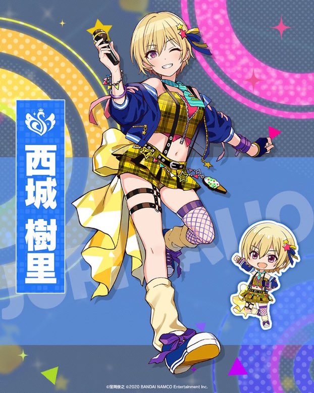 インフォ〜樹里の場合 (@JURI_SAIJOHO) / Posts / X