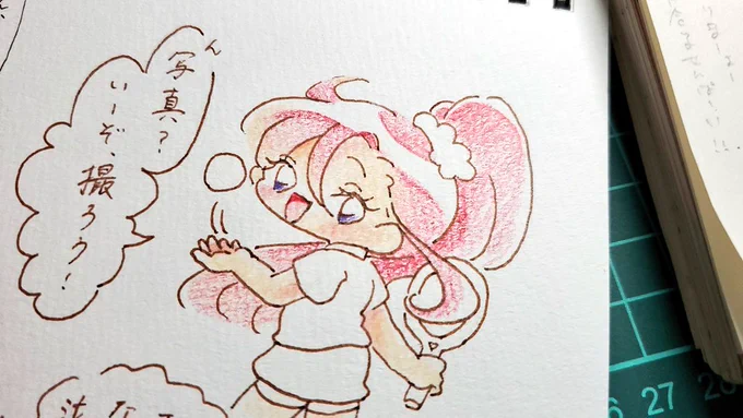 # まなつのトロピカ写真リレー
だめだー今日ちょっと間に合いません
また明日～ 