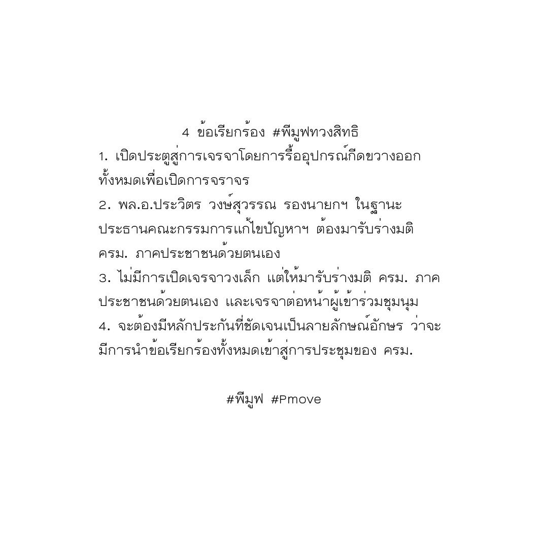 cigmar tweet media