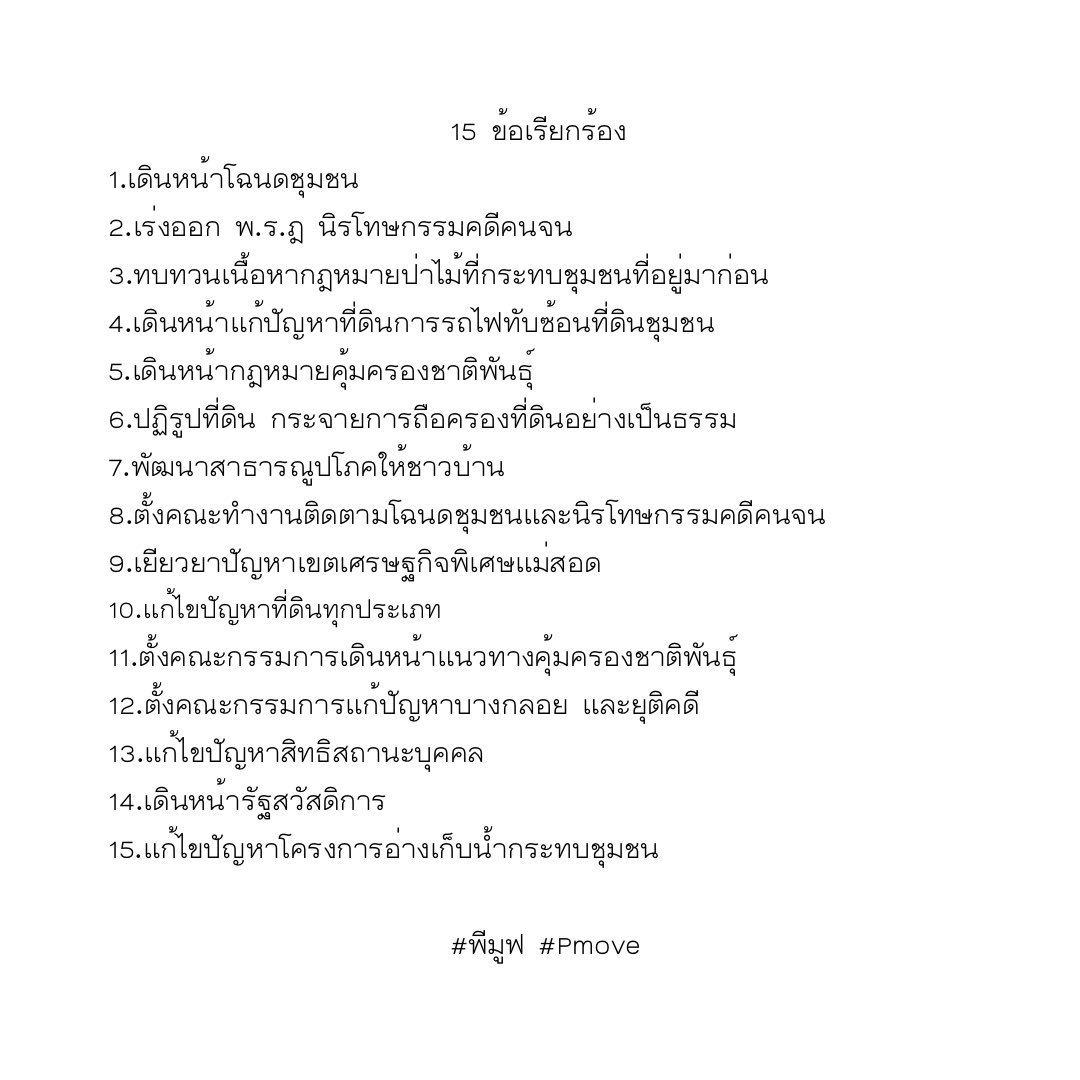 cigmar tweet media