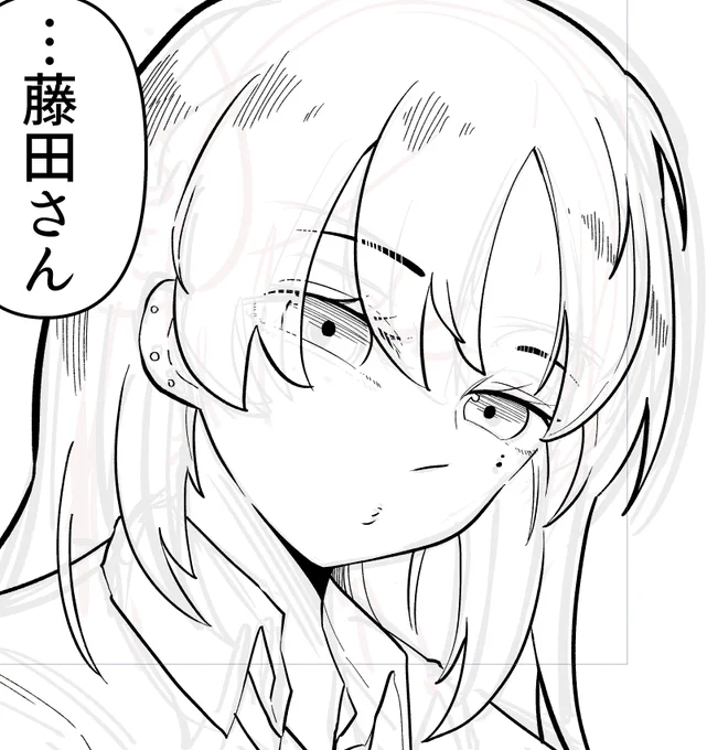 明日夜8時「どっちかわからないクラスメイト」最新話更新予定です 文化祭も終盤!!藤田さん久々登場です。忘れられてないといいね 読んでいただけると嬉しいです