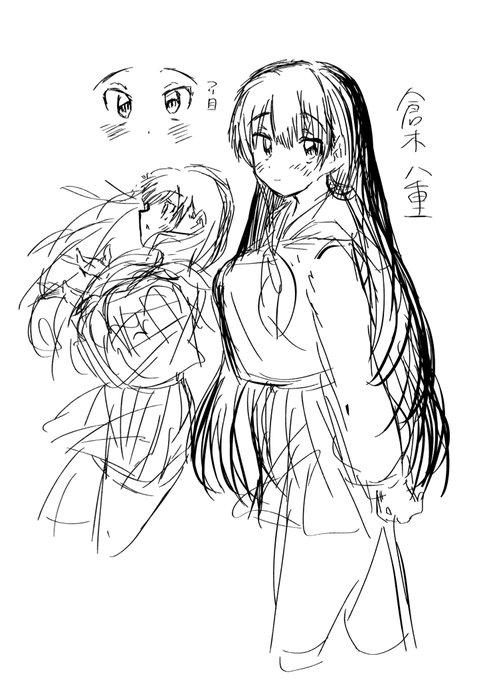 倉木さんのキャラデザを考え直してる 