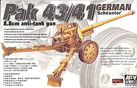 大砲のtwitterイラスト検索結果 古い順