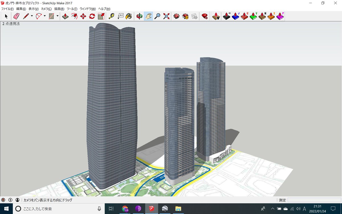 Working4520's tweet photo. 麻布台ヒルズ、ようやくここまで進んだ。

...けどまだオフィス棟とタワマンの低層部&amp;C街区の低層建物が未完成。
まだ先は長い... https://t.co/sXoQUKnEZZ