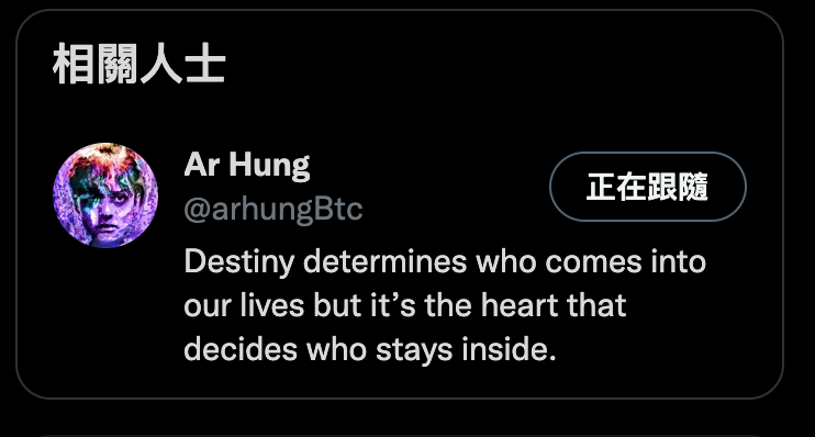 jeremylin0417's tweet photo. @arhungBtc 任務完成
我的錢包：
0xdf06c0b76d709dafba6b7d97053efe430bfae4c0 https://t.co/SAFL7ygqVJ
