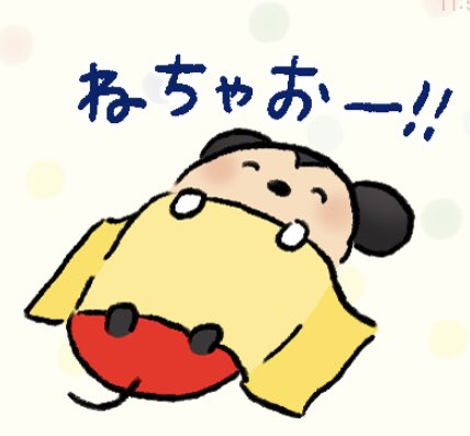 ダイパリメイク ルージュラのおぼえる技 種族値 特性など能力と進化系統 入手方法 ポケモンbdsp 攻略大百科 ダイパリメイク ルージュラのおぼえる技 種族値 特性など能力と進化系統 入手方法 ポケモンbdsp 攻略大百科