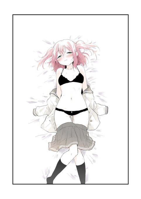 よしルビのすけべを垣間見るだけ その4 