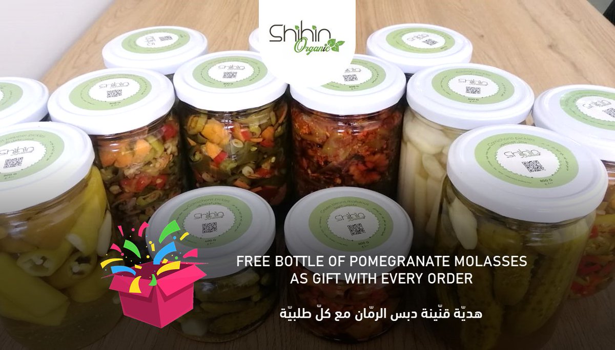 📢 Exclusive for SendMe users:
Free bottle of pomegranate molasses (دبس رمّان) with every order from <a href="/ShihinOrganic/">Shihin farm</a> 
🔗 Direct link to the store:
deeplink.sendme.today/KQDKgRy5qvQHqB…
-
🔻 Download the app: sendme.today/lb
🚚 Fast &amp; secure delivery all over Lebanon with The Net Group