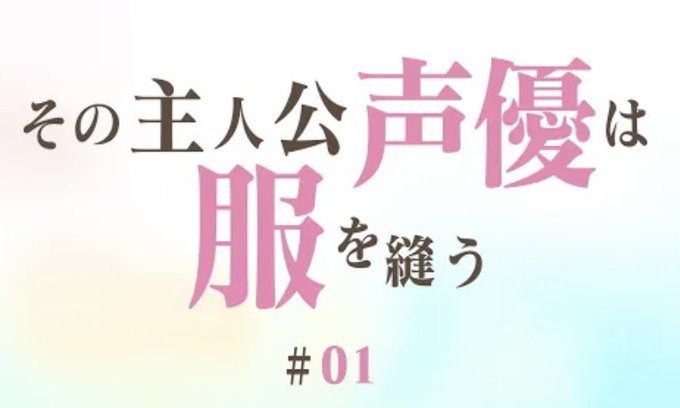 Twitterのコスプレ画像35