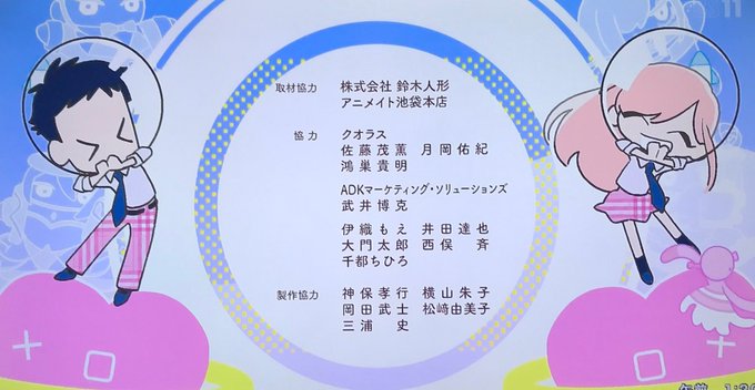 Twitterのコスプレ画像34