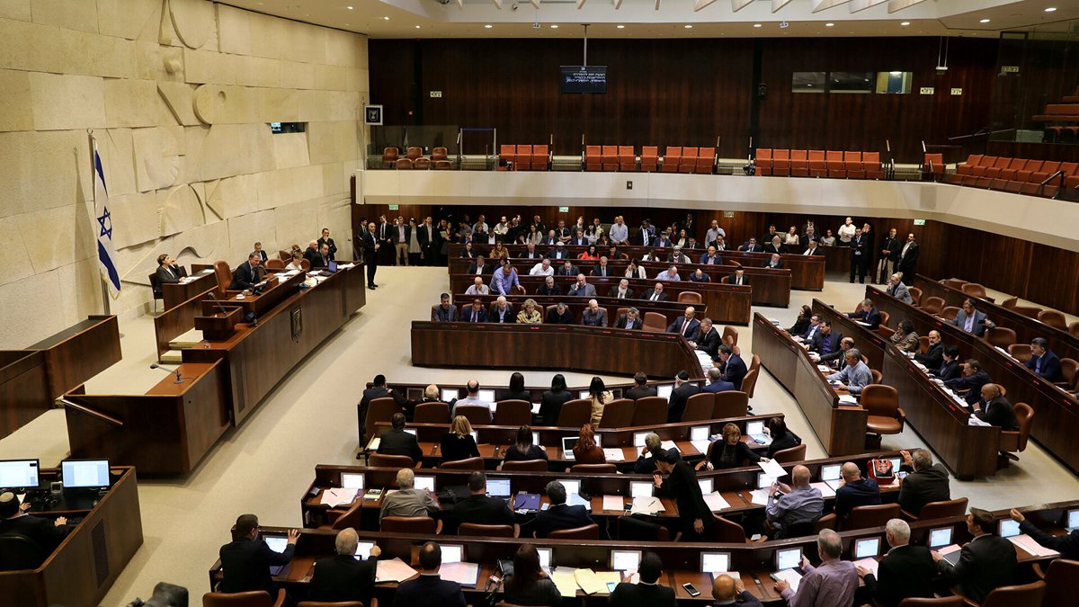 İsrail'de koronavirüs toplantısı hacklendi: Komite üyelerine porno izletildi