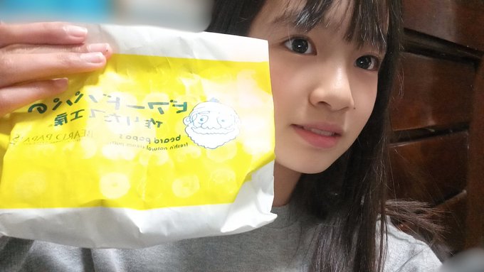 Twitterのコスプレ画像35