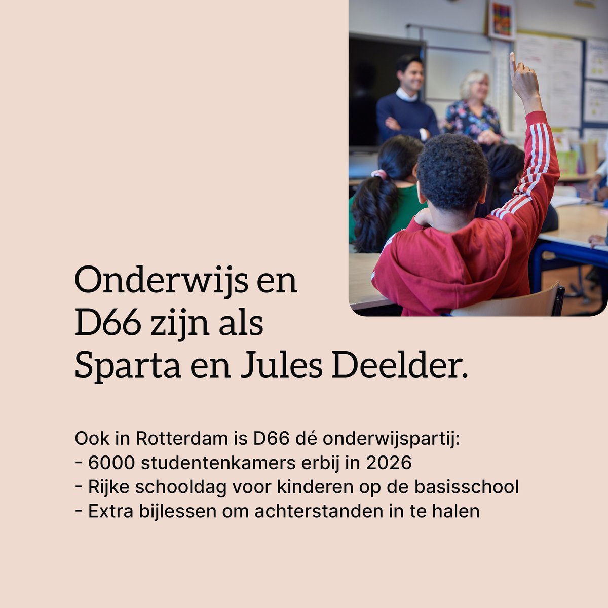 Onderwijs en D66 zijn als Sparta en Jules Deelder 👨‍🏫👩‍💻
#dagvanhetonderwijs #onderwijs #D66