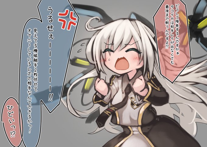 遊戯王マスターデュエッッッッッ!!!!!!! 