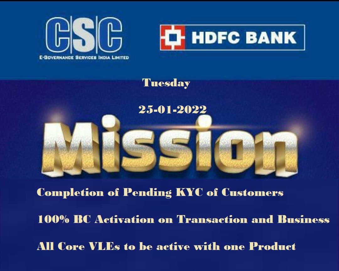 dintya15's tweet image. CSC can do this