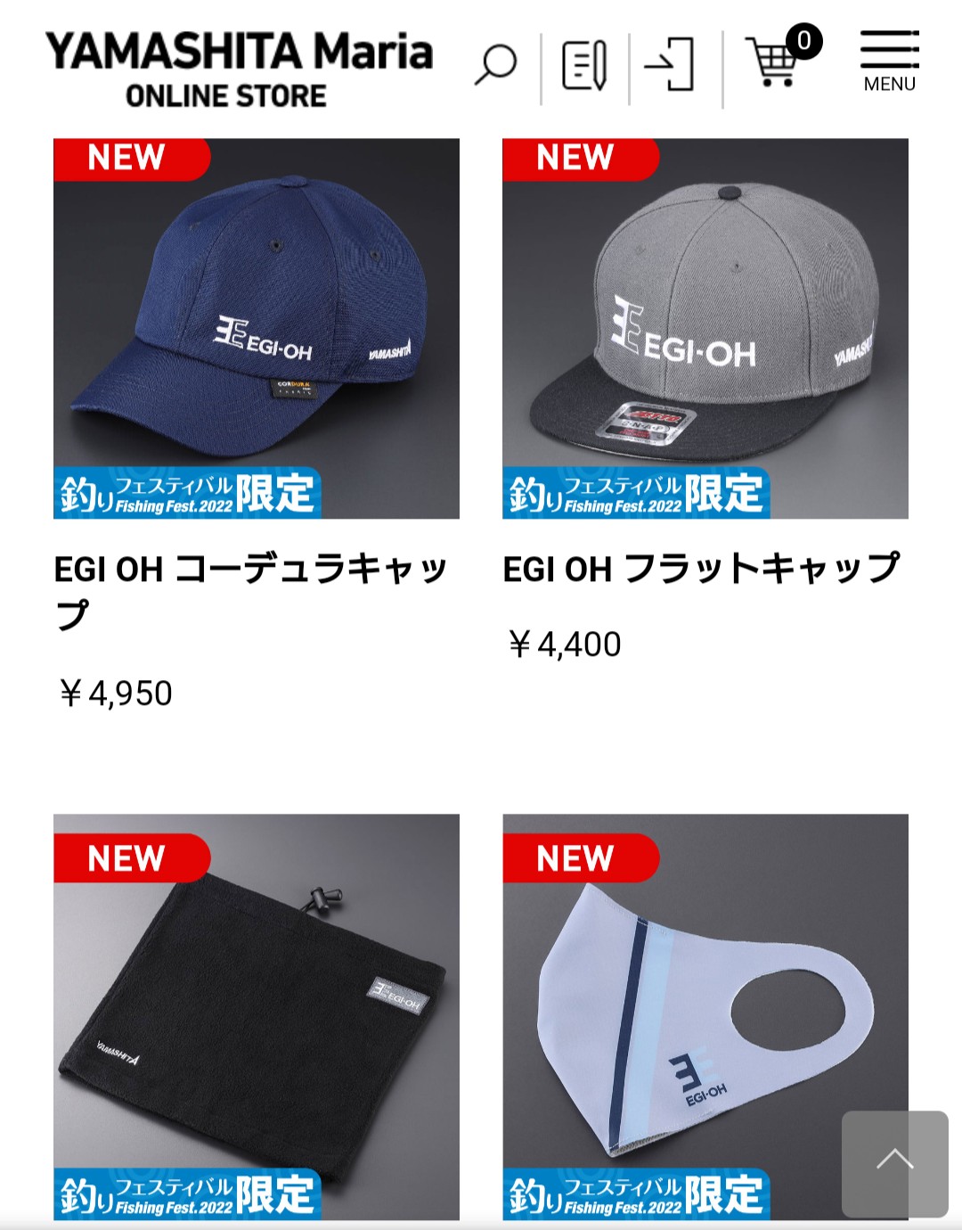 EGI-OH フラットキャップ | ヤマシタとマリアが運営する