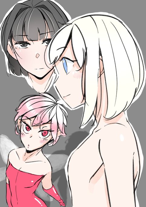 筆迷子になっていたのでいろいろ練習したっていう記録 