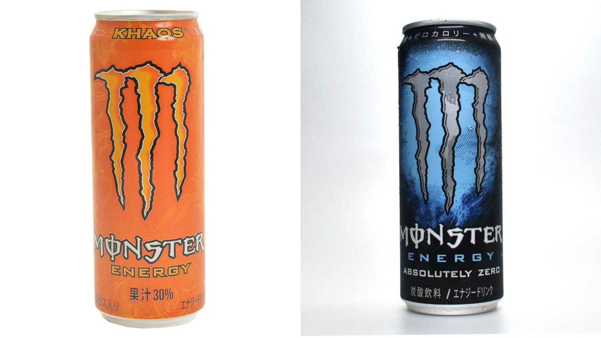 R3birth効果で有明周辺からモンスターエナジードリンクが消えた件 8ページ目 Togetter