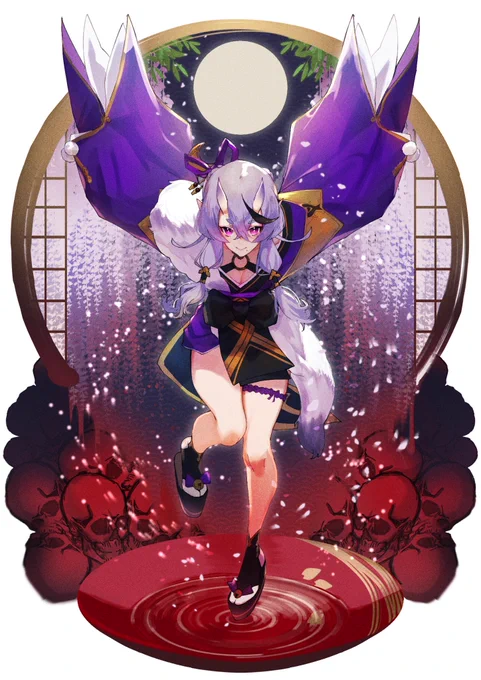 尊様 