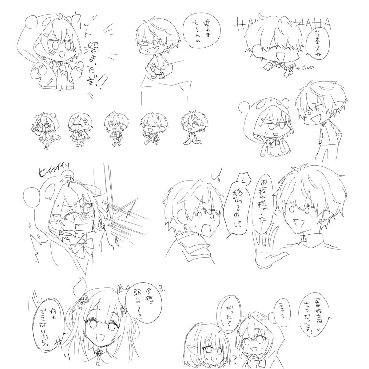 見入っちゃって後半描けてないけど見ながらrk
楽しかった〜! 